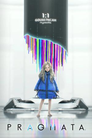 PRAGMATA Deluxe Edition