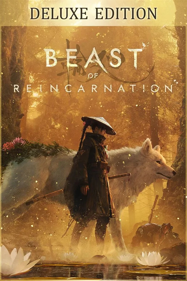 Beast of Reincarnation Deluxe Edition